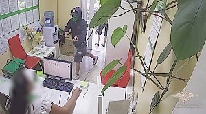 Двое мужчин совершили разбойное нападение на микрокредитную организацию в Ялте ради 9 тыс руб