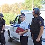 Севастопольские полицейские участвовали во всероссийских учениях по отработке действий при чрезвычайных ситуациях в образовательных организациях