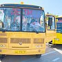 Сотрудники Госавтоинспекции Севастополя проверили готовность школьных автобусов к новому учебному году