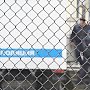 Полицейский задержан в Крыму за хранение килограмма конопли