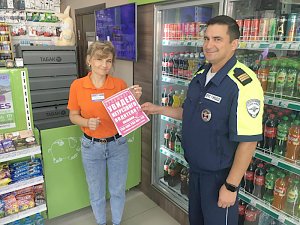 Госавтоинспекция Севастополя призывает граждан города сообщать о пьяных водителях