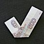 Банки России получат рекордную прибыль по результатам 2023 года