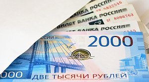 Неравенство зарплат в РФ за 22 года снизилось в трижды
