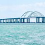 Крымский мост перекроют 10 октября на семь часов