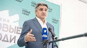 «Новые люди» определили топ-5 законодательных инициатив для крымчан