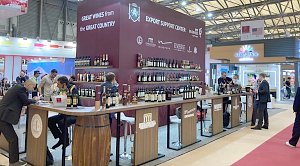 WINEPARK принял участие в ведущей международной выставке вин в Китае