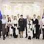 В Управлении МВД России по г. Севастополю для юных жителей города прошла церемония вручения паспортов Российской Федерации