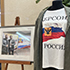 Студенты ИММиД КФУ посетили выставку памяти Кирилла Стремоусова