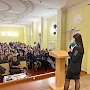 Севастопольские полицейские провели антинаркотическое мероприятие для более 400 студентов колледжа