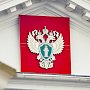 Прокуратура нашла факт неправомерного требования «Крымэнерго» с мини-гостиницы на 86 млн руб