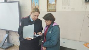 Представители МВД по Республике Крым сказали социальным работникам о том, как обезопаситься от мошенников