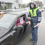Госавтоинспекция Севастополя напоминают водителям про необходимость соблюдения Правил дорожного движения