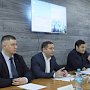 Севастопольские полицейские участвовали в тематическом семинаре, посвящённом борьбе с фальшивомонетничеством и развитию цифровых технологий в платежных системах