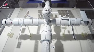 Российскую орбитальную станцию будут строить более 200 тыс специалистов