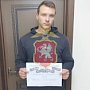 В Севастополе сотрудники полиции задержали подозреваемого в ограблении местной жительницы