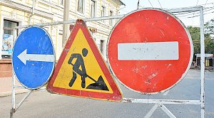 Опубликован список ремонтируемых в этом году улиц Симферополя