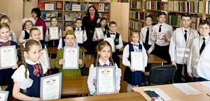 Сотрудники Госавтоинспекции Севастополя и ЮИДовцы участвовали в конкурсе чтецов