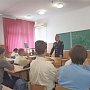 В Севастополе полицейские продолжают антинаркотические занятия со школьниками