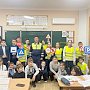 Сотрудники Госавтоинспекции Севастополя продолжают проводить со школьниками «Уроки дорожной безопасности»