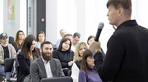 Тренинг по увеличению продаж в Центре «Мой бизнес» прошли 60 предпринимателей из Крыма