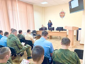 Автоинспекторы Севастополя участвовали в конференции Управления ФСБ России по Черноморскому флоту, где обсудили вопросы безопасности дорожного движения