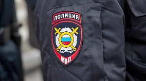 Полиция в Крыму задержала 17-летнюю девушку, причастную к выманиванию денег у пенсионеров