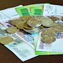 Инфляция в Крыму снижается пятый месяц подряд
