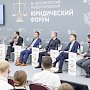 Российский бизнес стал больше инвестировать в корпоративное планирование и управление