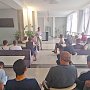 Севастопольские полицейские участвовали в рабочем совещании, посвящённом социальной и культурной адаптации иностранных граждан