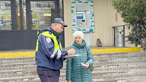 В Севастополе полицейские вновь провели профилактическую акцию под названием «Банкомат»