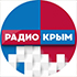 Учёный: Пестициды могли стать причиной массовой гибели дроф в Крыму