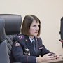 В Управлении МВД России по г. Севастополю прошло мероприятие по профилактике коррупционных правонарушений между сотрудников ОВД